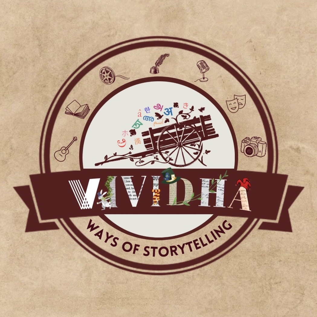Vividha — Ways of Storytelling logo